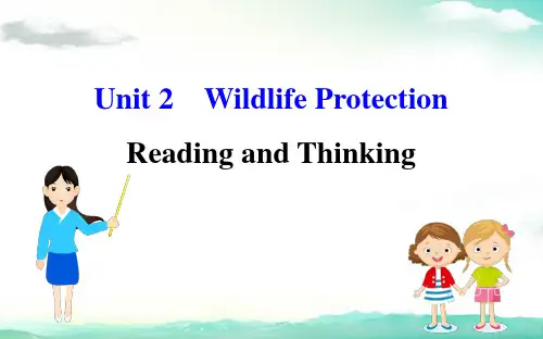 新教材人教20版必修二Unit-2-Reading-and-Thinking(英语)优质课件