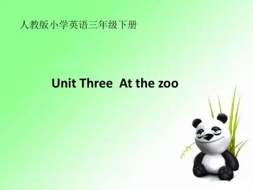 At the zoo第六课时