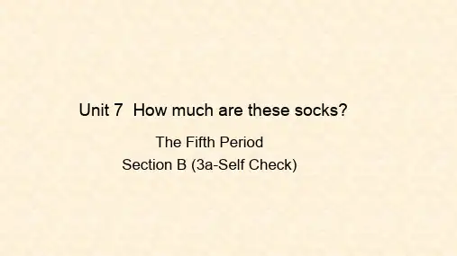 七年级英语上册 Unit 7 How much are these socks The