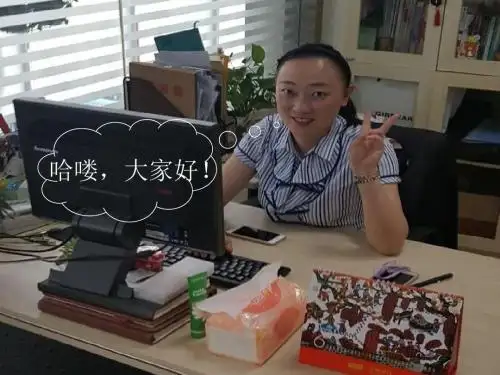 精诚故事会调