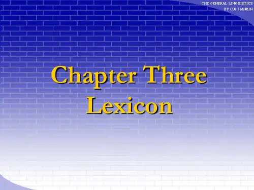 语言学 Chapter 3
