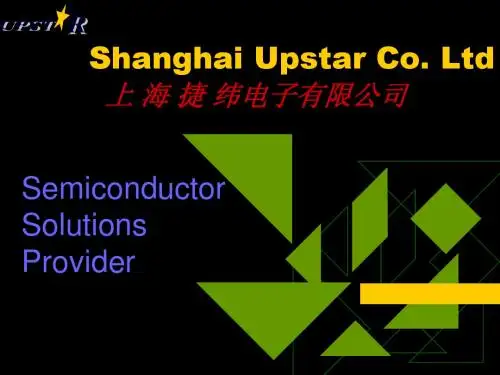 Upstar Presentation 2005 with Service Plan