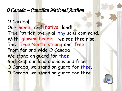 新人教版高中英语必修三 Unit 5 Canada-The true north  课件(共30张PPT)