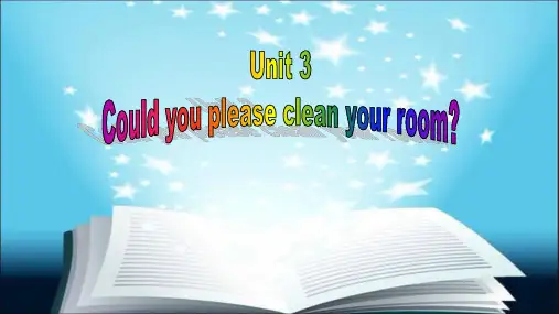 人教版八年级英语下Unit3CouldyoupleasecleanyourroomSectionA1a-2d公开课教学课件