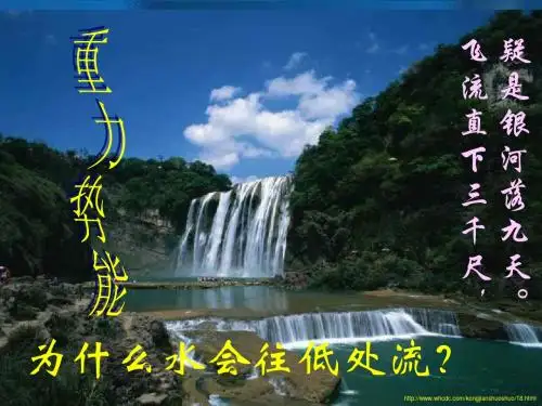 最酷的QQ说说：你永远把他放在第一位