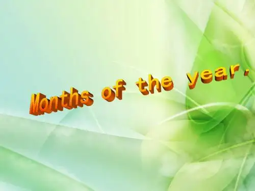 新冀教版英语四年级下册《Lesson 7 Months of the Year》ppt课件4