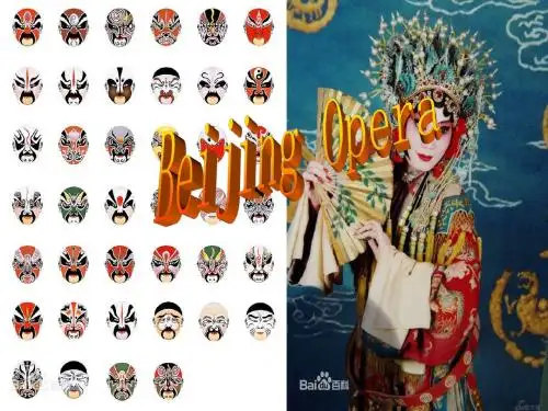 Teochew opera