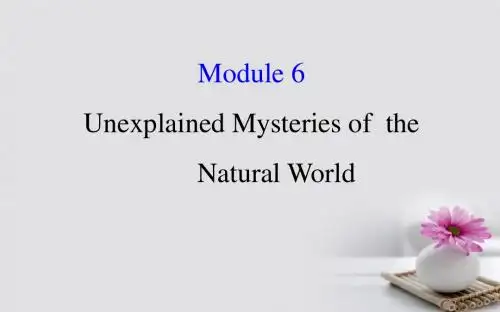 2018年高考英语一轮复习Module6外研版必修4