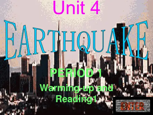 高中英语 Unit4 Earthquakes- Warming up and Reading1优质课件 新人教版必修1 (2)