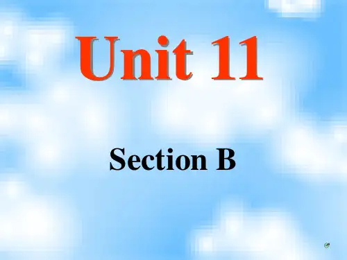unit11what time do you go to school sectionBPPT课件