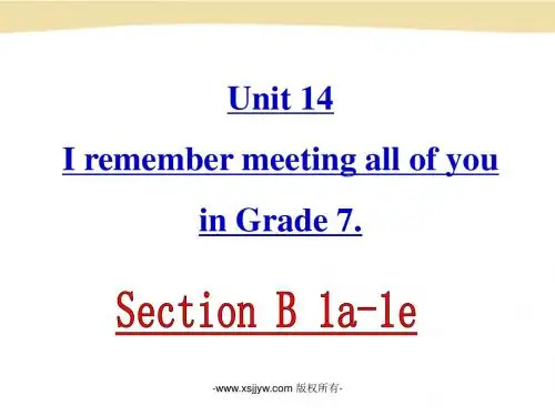 Unit 14 I remember  Section B1a-SelfCheck(82张PPT)