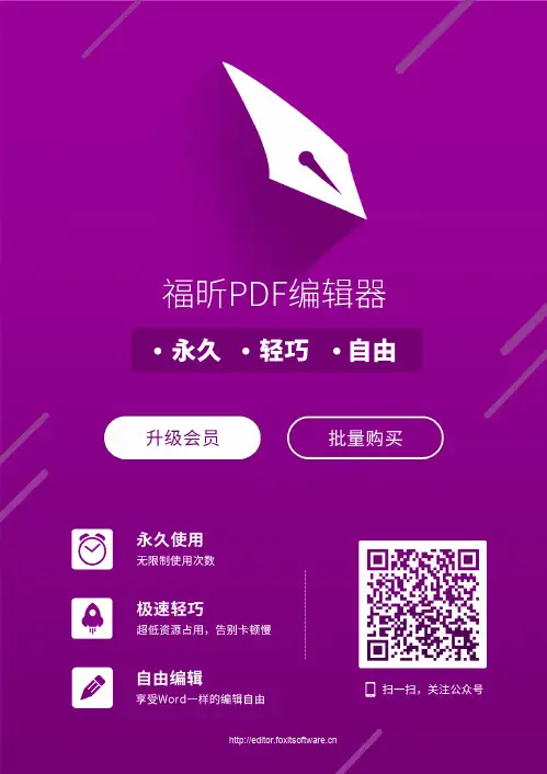 常见麦克劳林公式大全_wrapper_wrapper