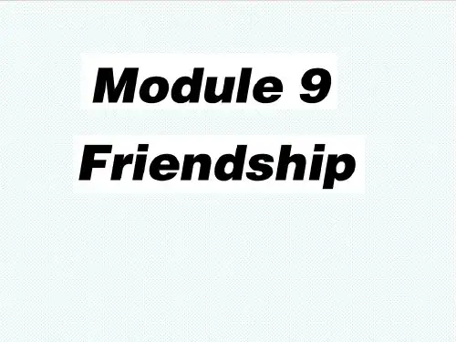 2018春八年级英语下册Module9FriendshipUnit1CouldIaskifyou'v