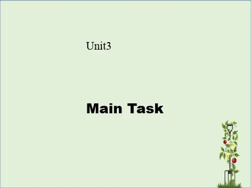 七年级英语下册 Unit 3 Welcome to Sunshine Town Main Task课件 (新版)牛津版