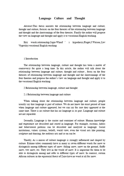 Language  Culture  and  Thought