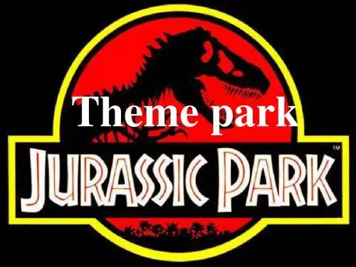 英语人教版必修四unit 5 Theme park warming up and reading