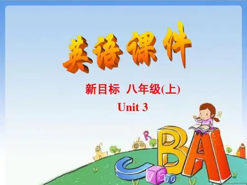 unit3 what  are you doing for vacation B2