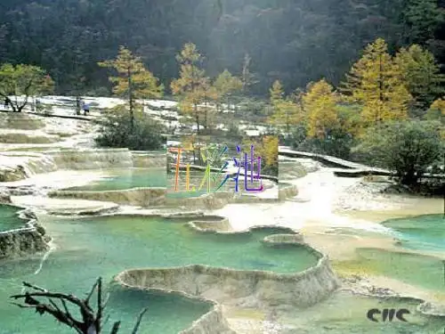 三年级语文上册《五彩池》课件5 北师大版