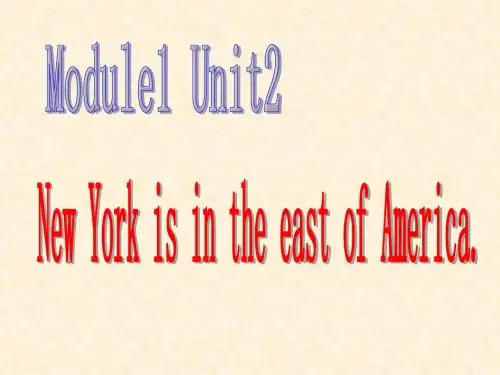 new_york_is_in_the_east_of_America.