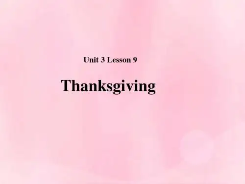 2018秋期八年级英语下册Unit3Lesson9Thanksgiving课件新版北师大版2