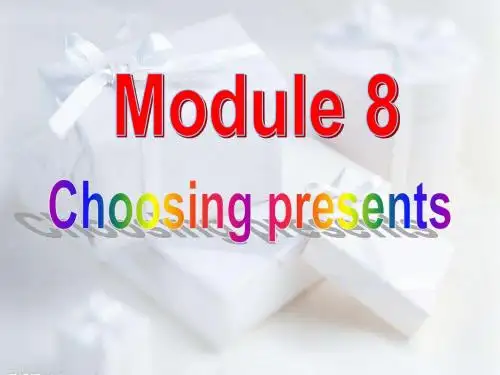 外研版英语七年级上册 正式篇 Module 8 Unit 3  课件(共35张PPT)