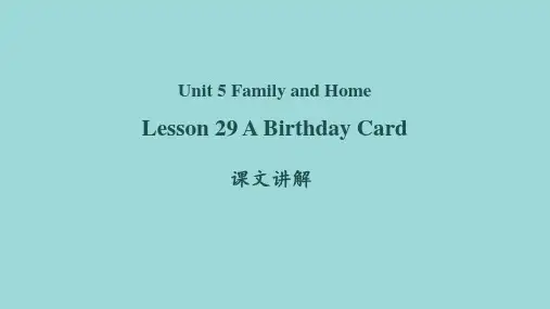 Unit 5 Lesson 29 A Birthday Card课文讲解课件 冀教版英语七年级上册