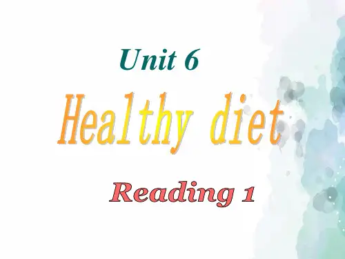沪教牛津版-英语-九年级上册6单元 Healthy diet period2    1(1)课件