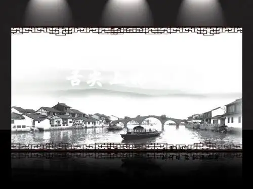舌尖上的中国
