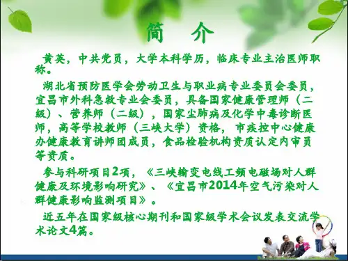 肿瘤标志物化验单解释