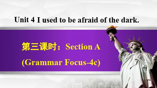 人教版九年级英语上册Unit 4 Section A (Grammar Focus-4c)【精品课件】