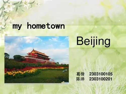 Beijing