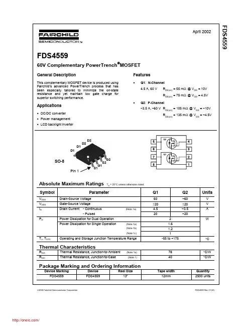 FDS4559;中文规格书,Datasheet资料