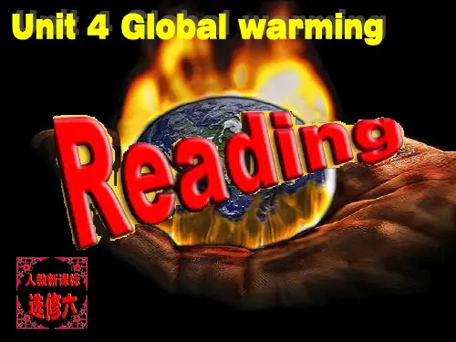 人教版英语选修6第四单元Reading