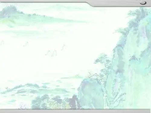 透明典雅古画ppt模板
