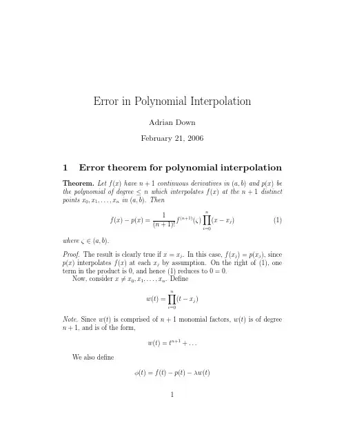 10.Polynomial interpolation error