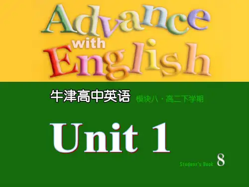 牛津高中英语模块8unit1Task