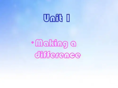 making a difference speakingPPT