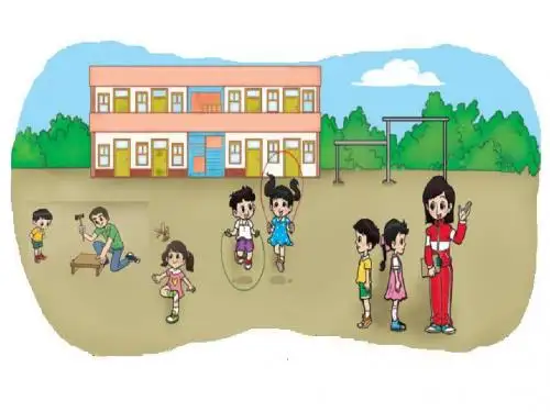 北师大版数学小学一年级上册《下课啦》(比高矮长短)课件