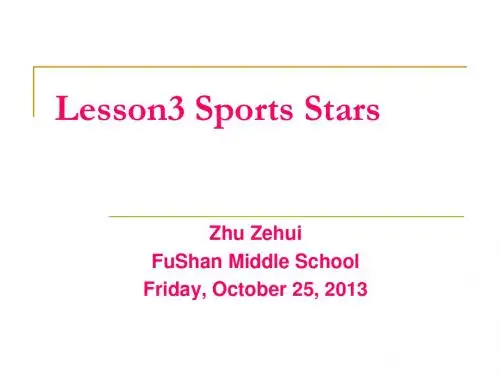 北师大版高中英语必修一Unit 2《Lesson 3 Sports Stars》reading 课件 (共30张PPT)