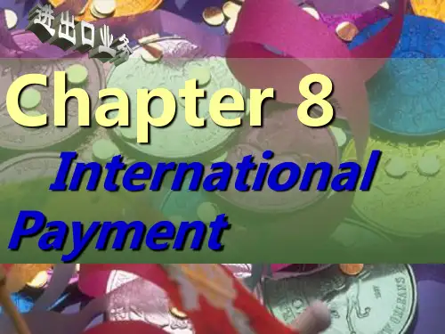 chapter8 Instruments of Payment
