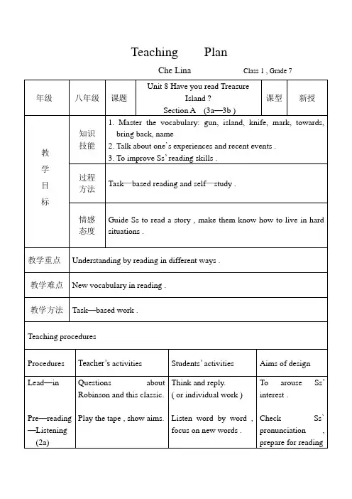 八年级课题Unit8HaveyoureadTreasureIslandSectionA(3a—3b)