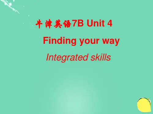 牛津译林版七年级下册Unit 4《Finding your way》(Integrated skills)课件