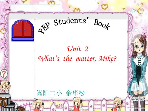 小学英语PEP人教版六年级下册《Unit2 What's the matter Mike B Let's_read》ppt课件3