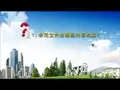 建筑工程施工合同6剖析
