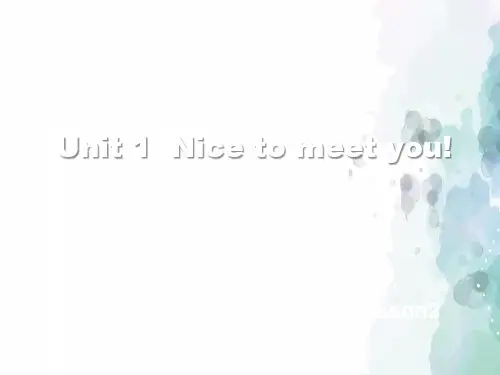 湘少版-英语-四年级上册-Unit1 Nice to meet you lesson2教学