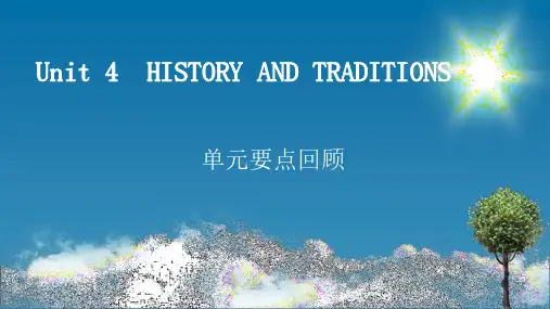 2020-2021学年高中新人教版英语必修第二册Unit4 单元要点回顾课件