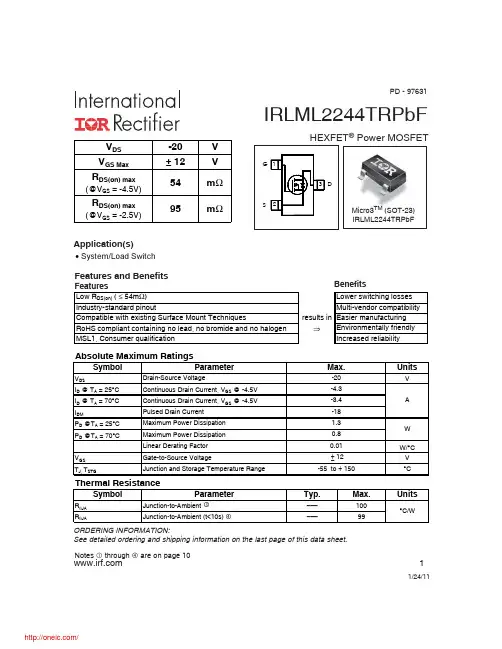 IRLML2244TRPBF;中文规格书,Datasheet资料