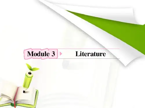 高中英语外研版复习课件：选修7 Module3 Literature