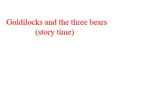 牛津译林版5A英语五年级上册 Unit 1 Goldilocks and the three bears story time