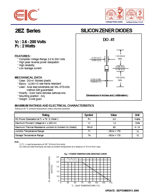 2EZ22D5中文资料